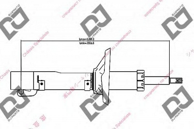 DJ PARTS ds1206gs -  Амортизатор